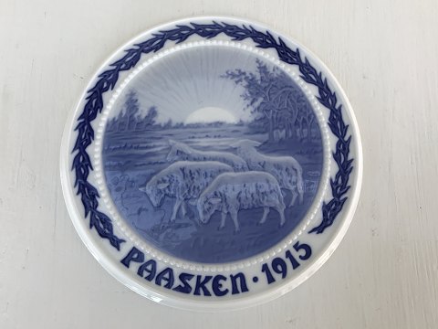 Bing & Grondahl
Easter plate
1915
Easter lamb
* 200kr