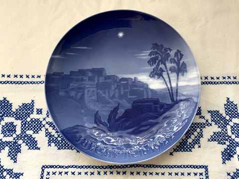 vare nr: 350300