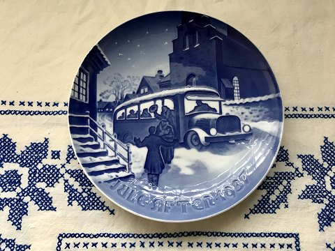 vare nr: 350308