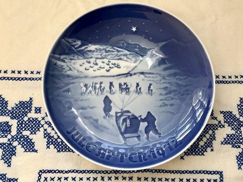 vare nr: 350327