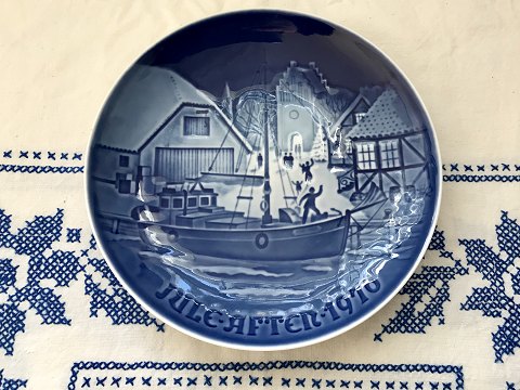 vare nr: 350331