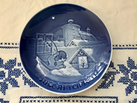 vare nr: 350332