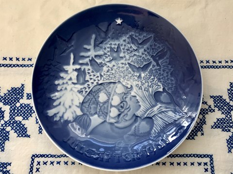 vare nr: 350340