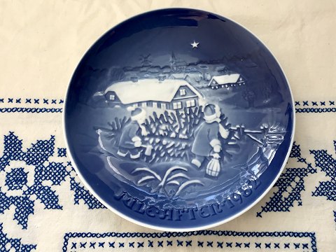 vare nr: 350343