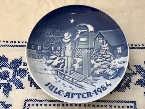 vare nr: 350348