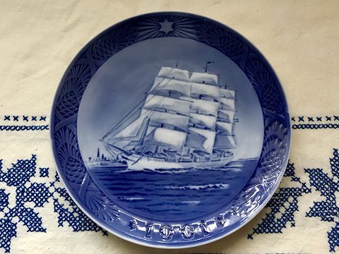 vare nr: 350821