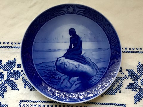 vare nr: 350822