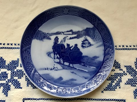 vare nr: 350824