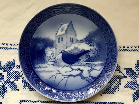 vare nr: 350826
