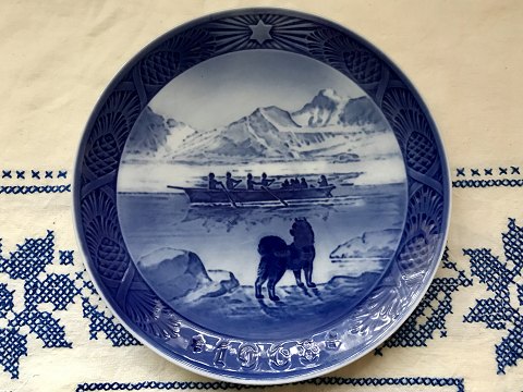 vare nr: 350828