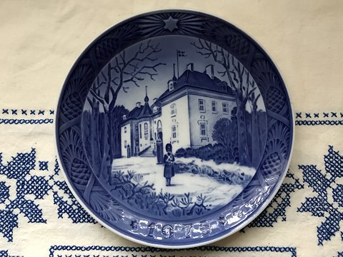 vare nr: 350835
