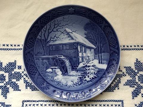 vare nr: 350836