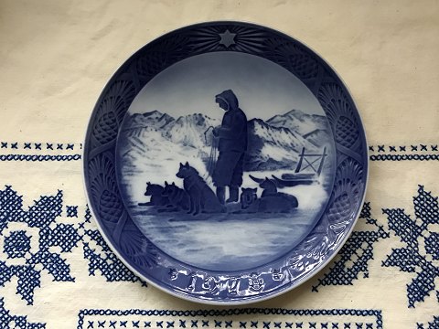 vare nr: 350838