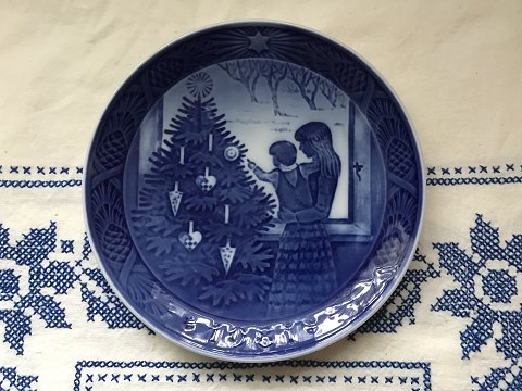 vare nr: 350841