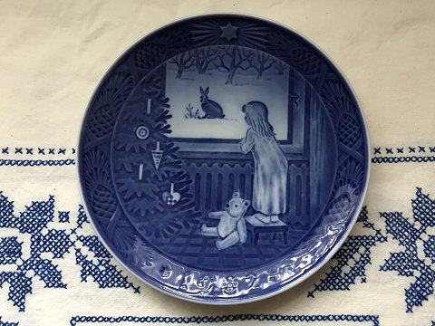 vare nr: 350842
