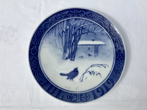 vare nr: 367741