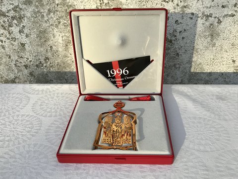 vare nr: 389663
