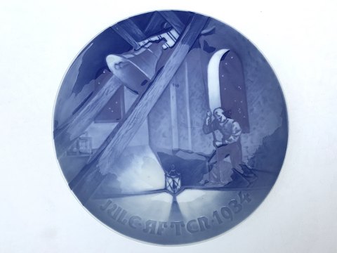 vare nr: 413126