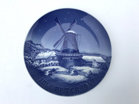 vare nr: 413128