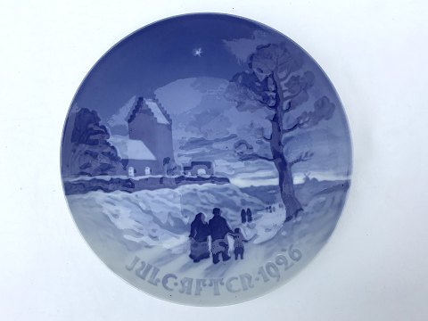vare nr: 413137