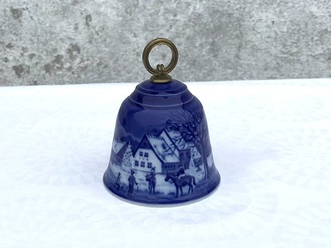 vare nr: 436417