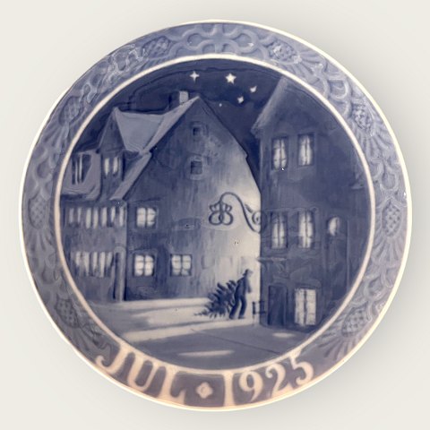 vare nr: 558901